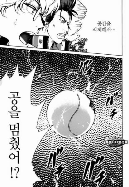 파일:블랙홀1.jpg