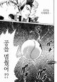 2026년 1월 5일 (월) 19:12 판의 섬네일