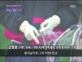 2026년 1월 5일 (월) 19:11 판의 섬네일