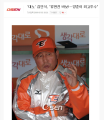 2026년 1월 5일 (월) 19:15 판의 섬네일