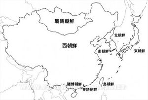 조선시대.jpg