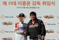 2026년 1월 5일 (월) 19:13 판의 섬네일