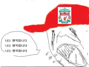 콥등이.JPG