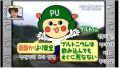 2026년 1월 5일 (월) 19:21 판의 섬네일