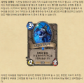 2026년 1월 5일 (월) 19:11 판의 섬네일
