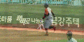 2026년 1월 5일 (월) 19:13 판의 섬네일