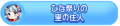 2026년 1월 5일 (월) 19:08 판의 섬네일