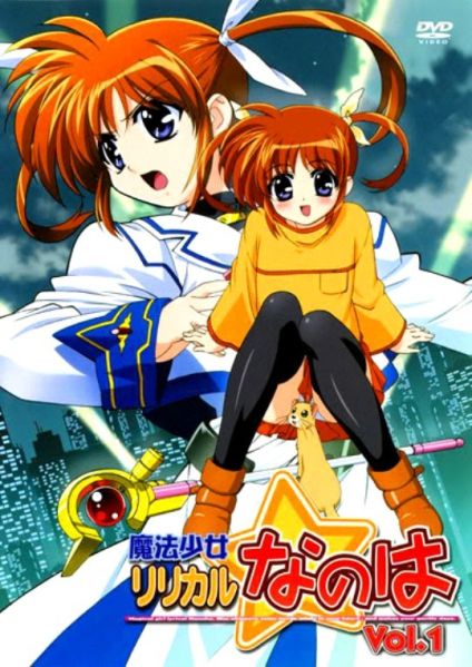 파일:Blog import 508920dc8cddf.jpg