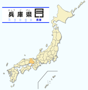 JP-28.png
