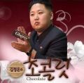 2026년 1월 5일 (월) 19:12 판의 섬네일