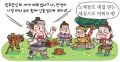 2026년 1월 5일 (월) 19:09 판의 섬네일
