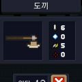 2026년 1월 5일 (월) 19:20 판의 섬네일