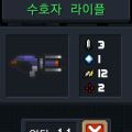 2026년 1월 5일 (월) 19:09 판의 섬네일