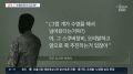 2026년 1월 5일 (월) 19:12 판의 섬네일