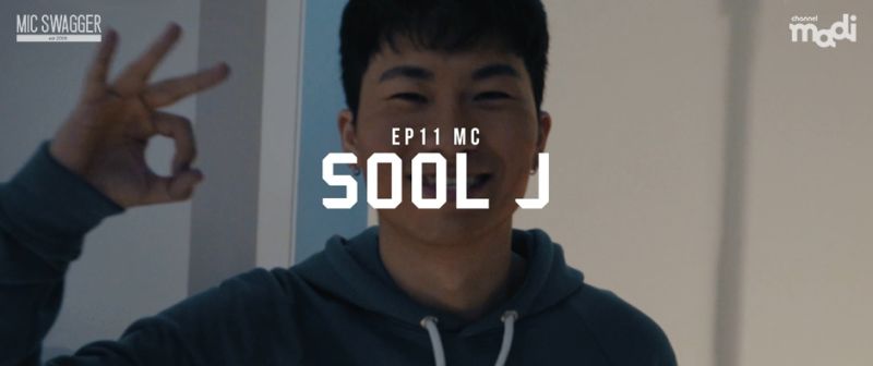 파일:술제이.jpg