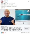 2026년 1월 5일 (월) 19:21 판의 섬네일