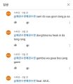 2026년 1월 5일 (월) 19:18 판의 섬네일