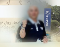 2026년 1월 5일 (월) 19:12 판의 섬네일