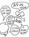 2026년 1월 5일 (월) 19:23 판의 섬네일
