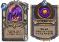2026년 1월 5일 (월) 19:19 판의 섬네일