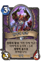 2026년 1월 5일 (월) 19:16 판의 섬네일