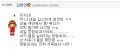 2026년 1월 5일 (월) 19:20 판의 섬네일