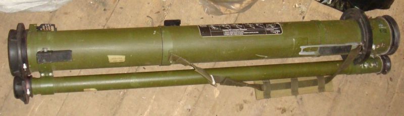 파일:RPG-30.jpg