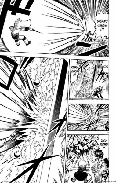 파일:Zatch bell 192 5.jpg