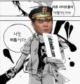 2026년 1월 5일 (월) 19:09 판의 섬네일
