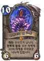 2026년 1월 5일 (월) 19:11 판의 섬네일