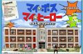 2026년 1월 5일 (월) 19:12 판의 섬네일