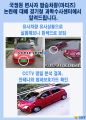 2026년 1월 5일 (월) 19:21 판의 섬네일