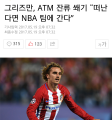 2026년 1월 5일 (월) 19:13 판의 섬네일