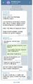 2026년 1월 5일 (월) 19:22 판의 섬네일