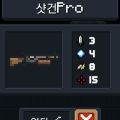 2026년 1월 5일 (월) 19:05 판의 섬네일