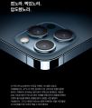 2026년 1월 5일 (월) 19:15 판의 섬네일