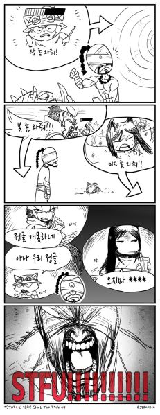 파일:암걸리는정글러3.jpeg