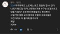 2026년 1월 5일 (월) 19:13 판의 섬네일