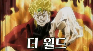 자 와르도!!!.png