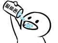 2026년 1월 5일 (월) 19:24 판의 섬네일