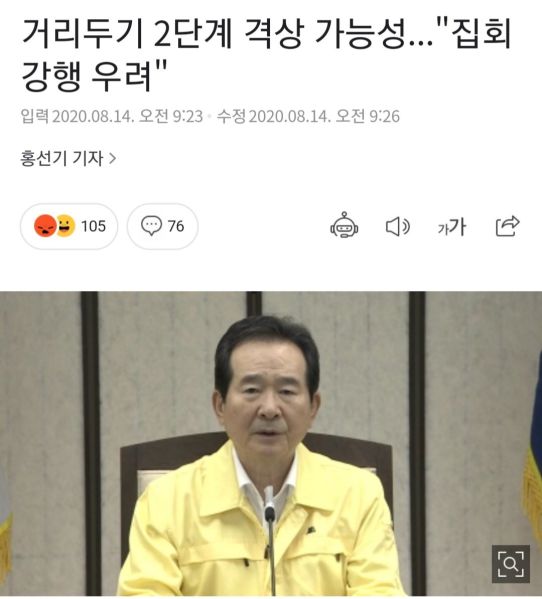 파일:하히후헤호.jpg