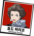 2026년 1월 5일 (월) 19:11 판의 섬네일