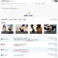 2026년 1월 5일 (월) 19:13 판의 섬네일