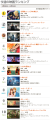 2026년 1월 5일 (월) 19:07 판의 섬네일