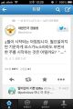 2026년 1월 5일 (월) 19:13 판의 섬네일