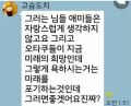 오타쿠가 이 나라의 중심을 지키고 있어요