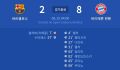 2026년 1월 5일 (월) 19:16 판의 섬네일