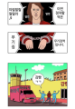 2026년 1월 5일 (월) 19:15 판의 섬네일
