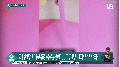 2026년 1월 5일 (월) 19:09 판의 섬네일