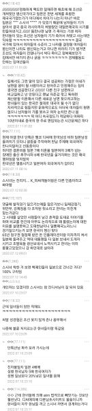파일:오사케노무.jpg